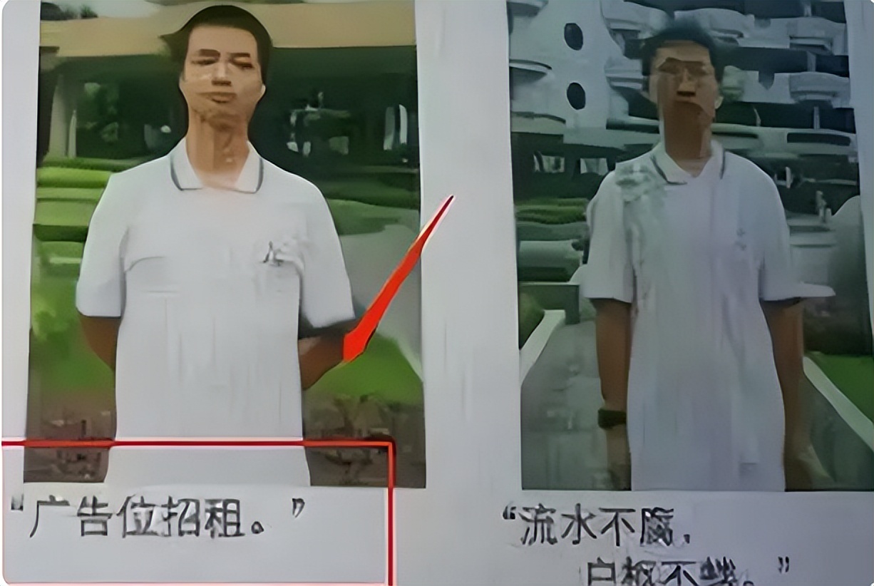 学霸搞笑座右铭德云社,上榜学霸调皮座右铭