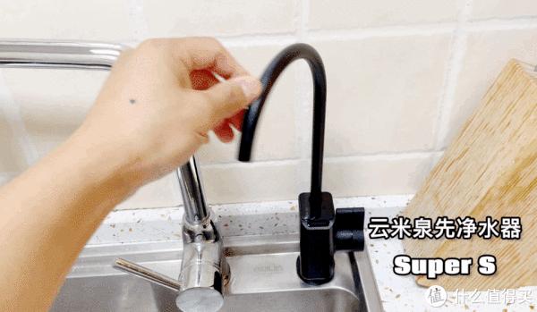 2.5升小米直饮机净水器一体,净水器2.5升