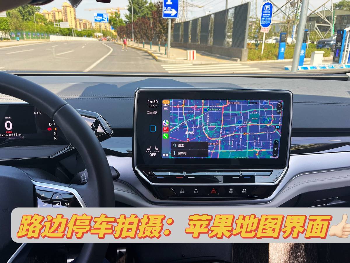 大众id.6crozz售价,id6crozz两驱版0-100加速