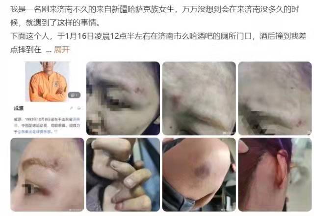 足球运动员要上学吗,足球球星都不用读书的吗