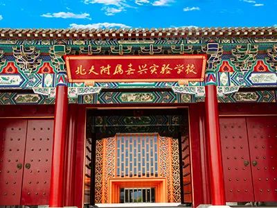 孩子没接触过英语怎么学,孩子没读高中可以读国际学校吗