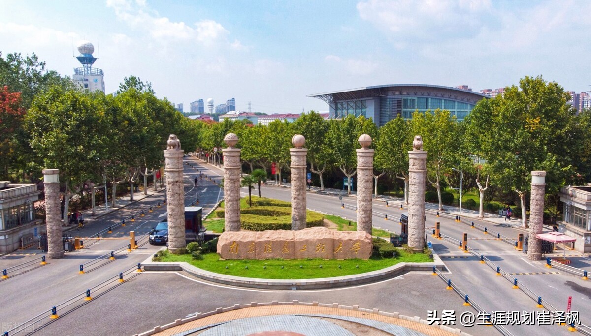 高考最全升学方法和捷径,22种高考升学路径学生自我介绍