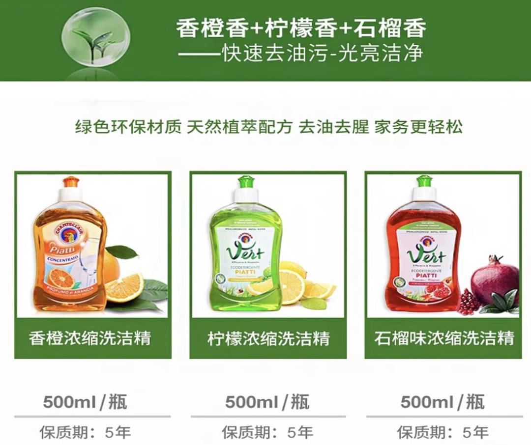 综保惠,综保购优惠券