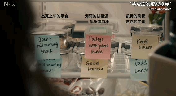 新剧开播2集豆瓣评分9.1,新出的高分新剧第一集就火力全开