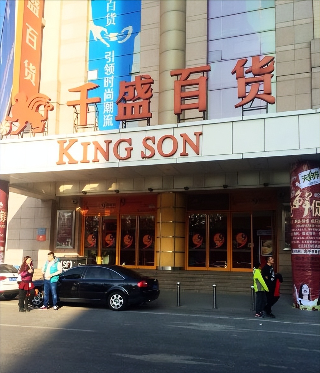 大连星海会展中心拆除事故后续,大连星海会展中心拆除