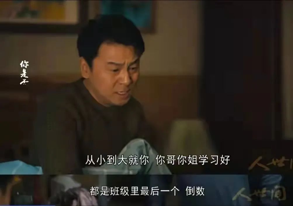 愿你遍历世间觉得人间值得,愿你路过人间