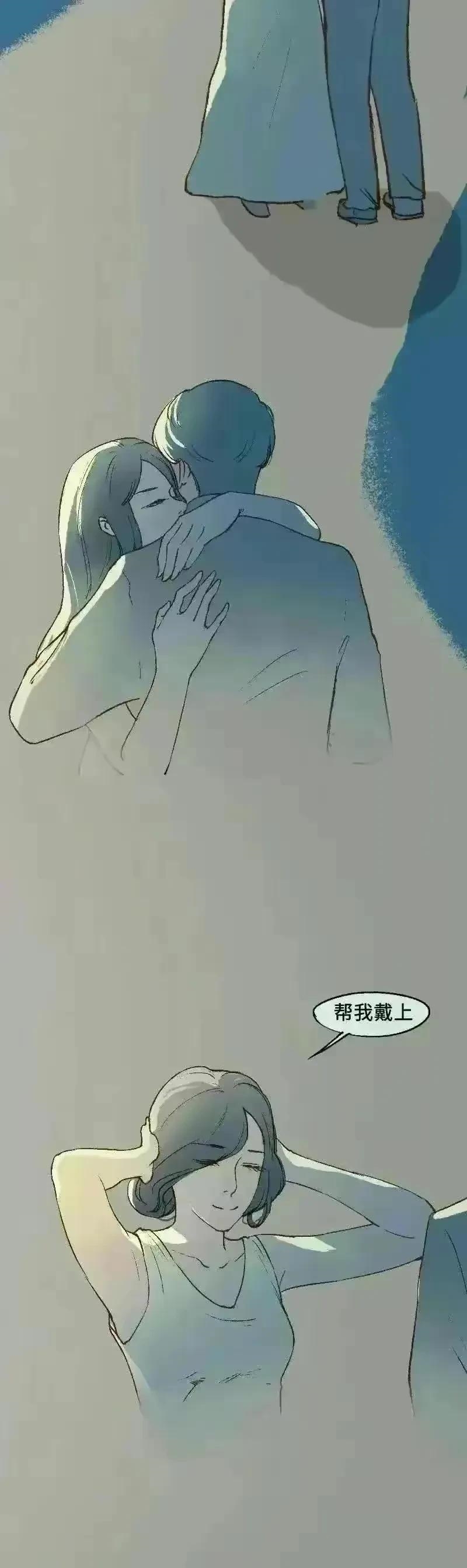 哪些星座男最在意对象是不是处女,处女座男在意对方是否还是处女吗