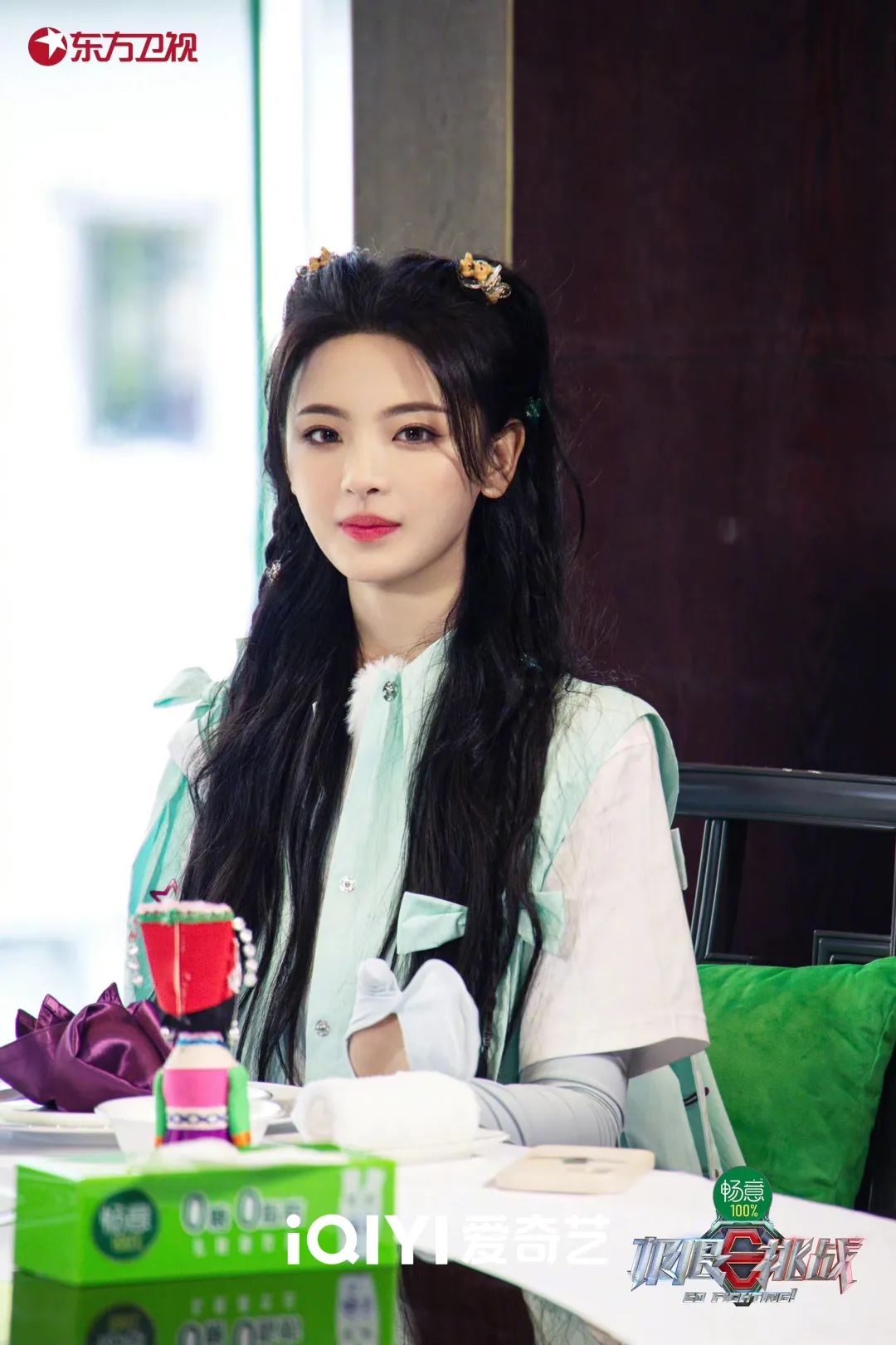 明星同桌你选谁呢,明星同桌命中注定