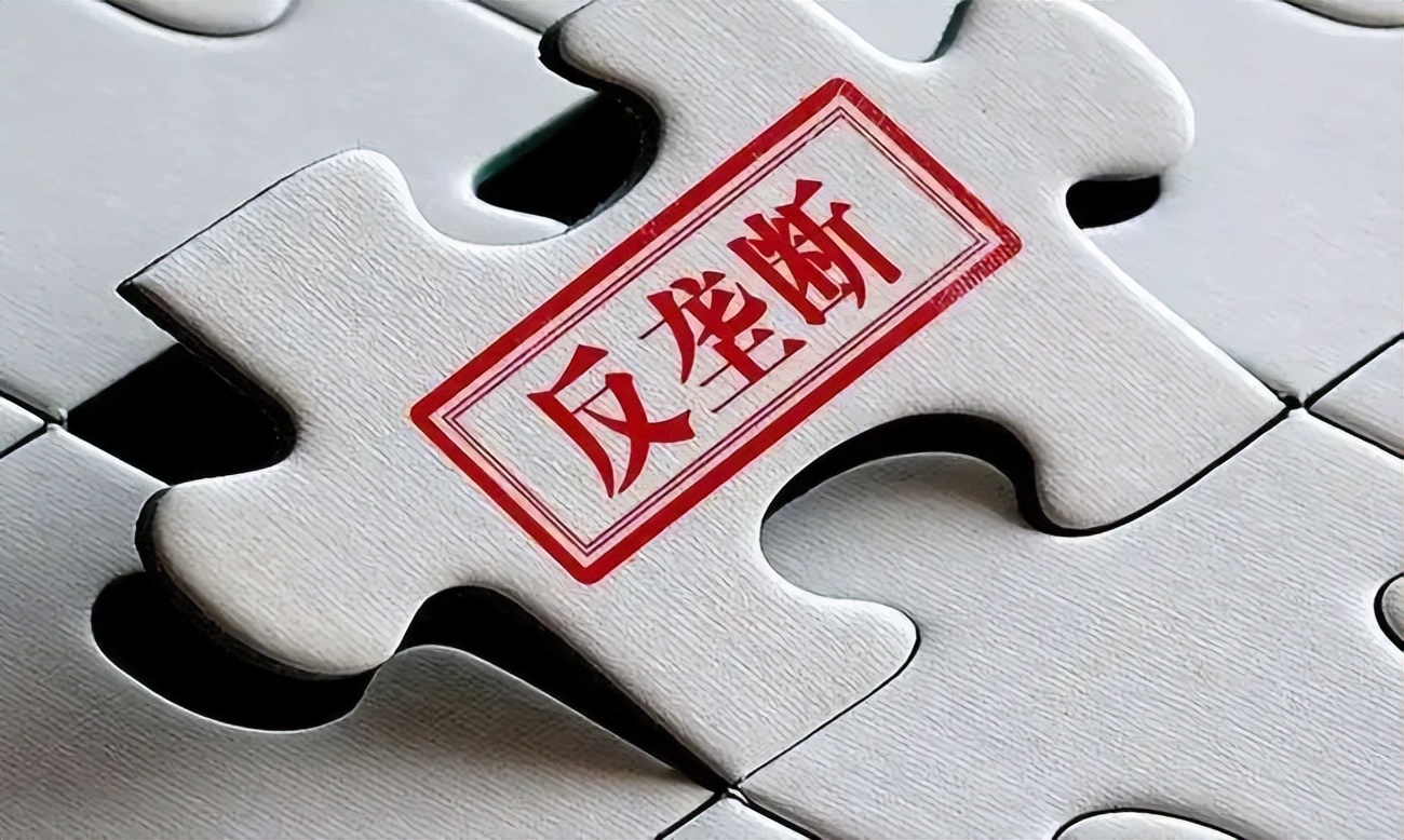 美国政府对亚马逊的处罚,亚马逊重点打击的违规行为有哪些