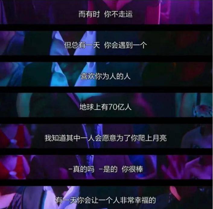 21年了，回看陈冠希和阿娇在一起的4年，他真的值得阿娇那么喜欢