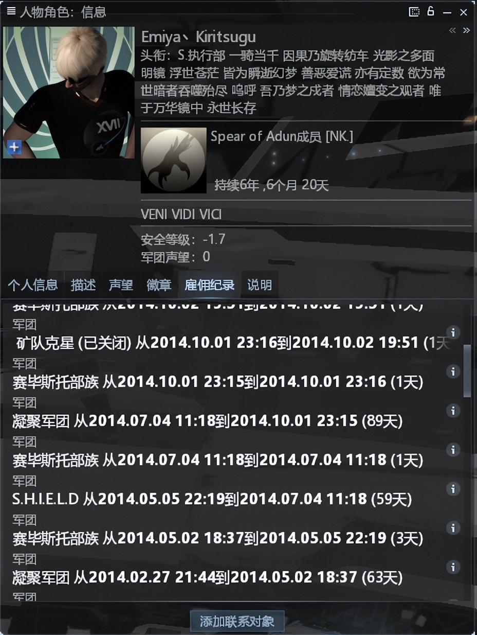 他是全国服以“莽”成名的指挥，同时又是跨界职业玩家