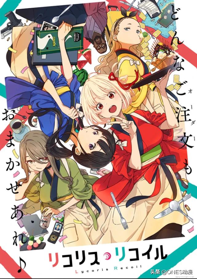 2020年7月新番播放时间,2023新番开播时间