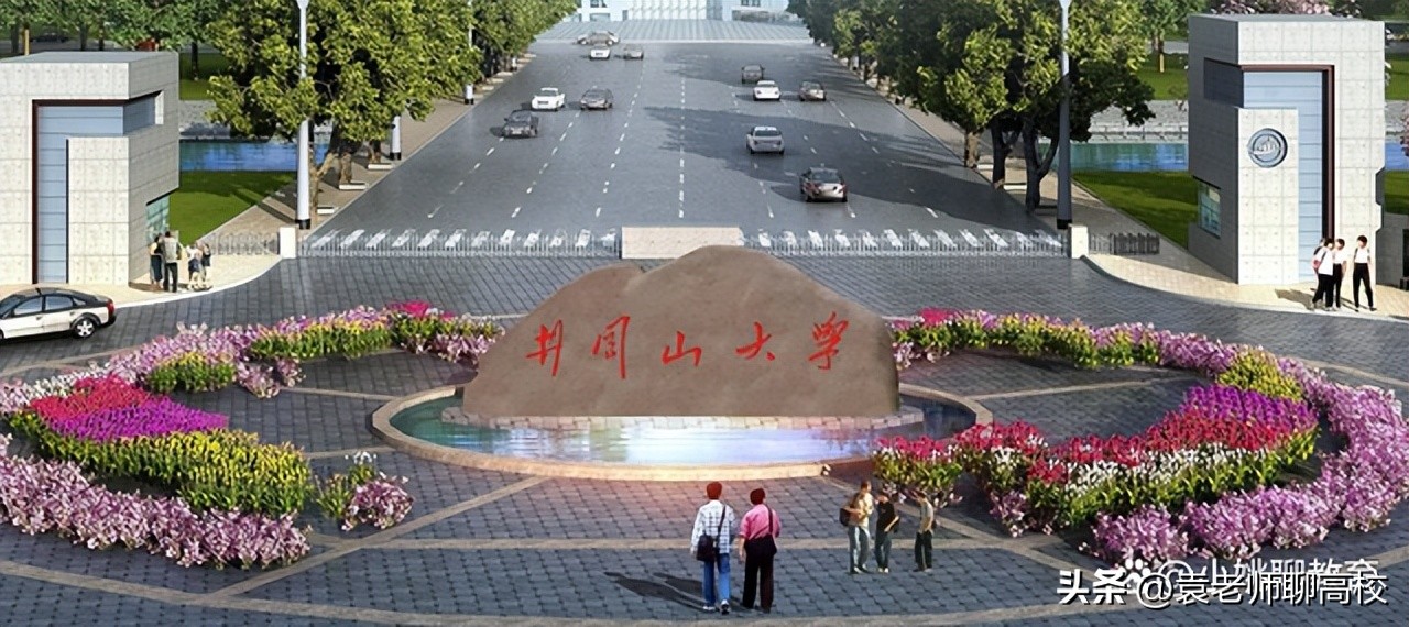 景德镇陶瓷大学和井冈山大学,选择南昌大学还是景德镇陶瓷大学