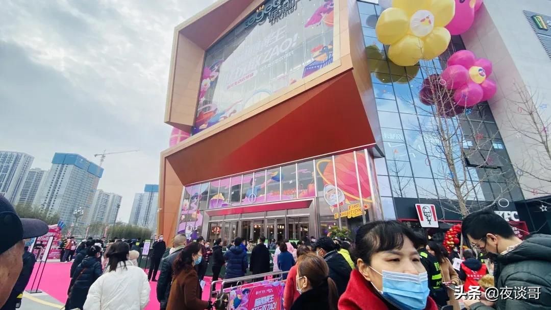 成都大丰龙湖锦宸天街人间烟火,龙湖保利广场大丰