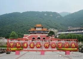 天津盘山免费旅游,景点打卡天津盘山