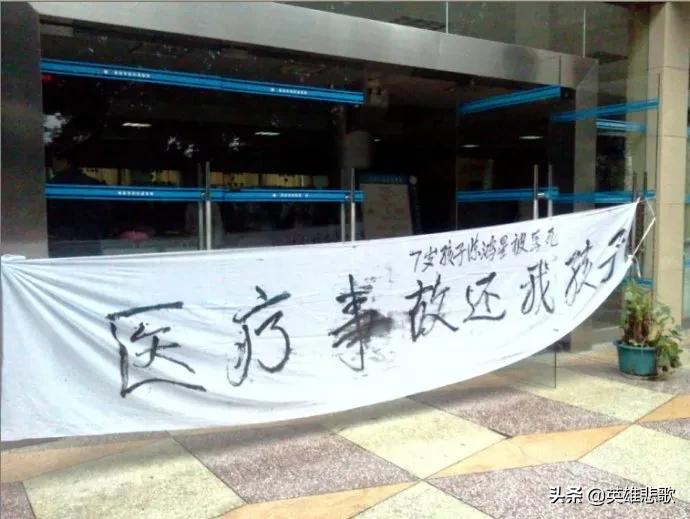 假莆田鞋和真莆田鞋,莆田假鞋医院