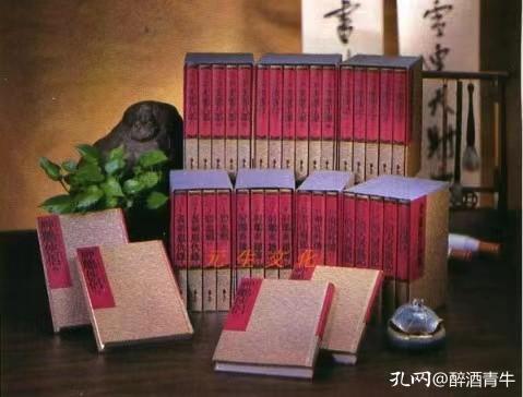 金庸的全部作品集,金庸作品集版本