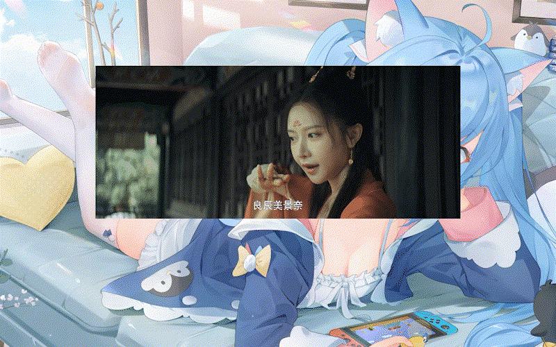 「电脑必装」神级*放播**器potplayer，到底有多好，看完你就明白了