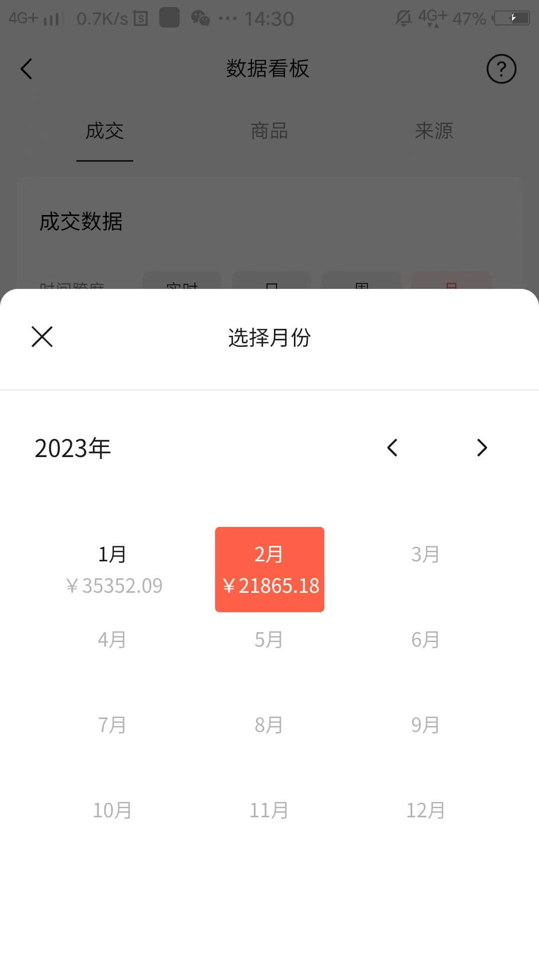 视频号育儿图书,视频号蓝海项目