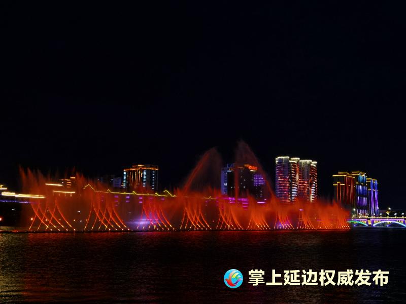 延吉布河音乐喷泉“水舞秀”开启绚丽多姿表演