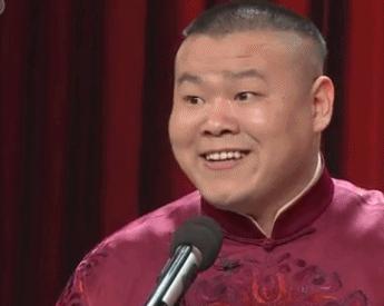 看似辉煌实则一塌糊涂,德云社损人的视频