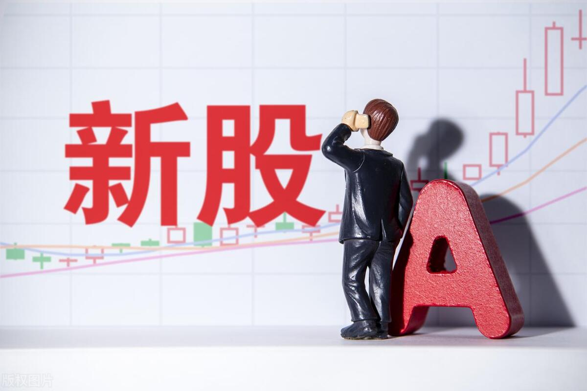 新股上市涨44%后下跌,新股上市为什么有1000%涨幅