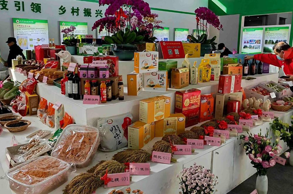 生鲜电商模式研究现状,生鲜电商商业模式优化方案