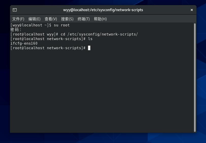 Centos防火墙设置,centos防火墙设置详细教程