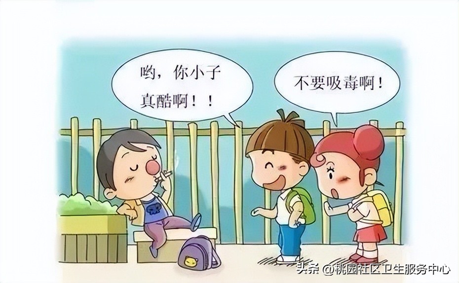 2023年柏乡县禁毒日宣传,玉林市2023年禁毒日宣传