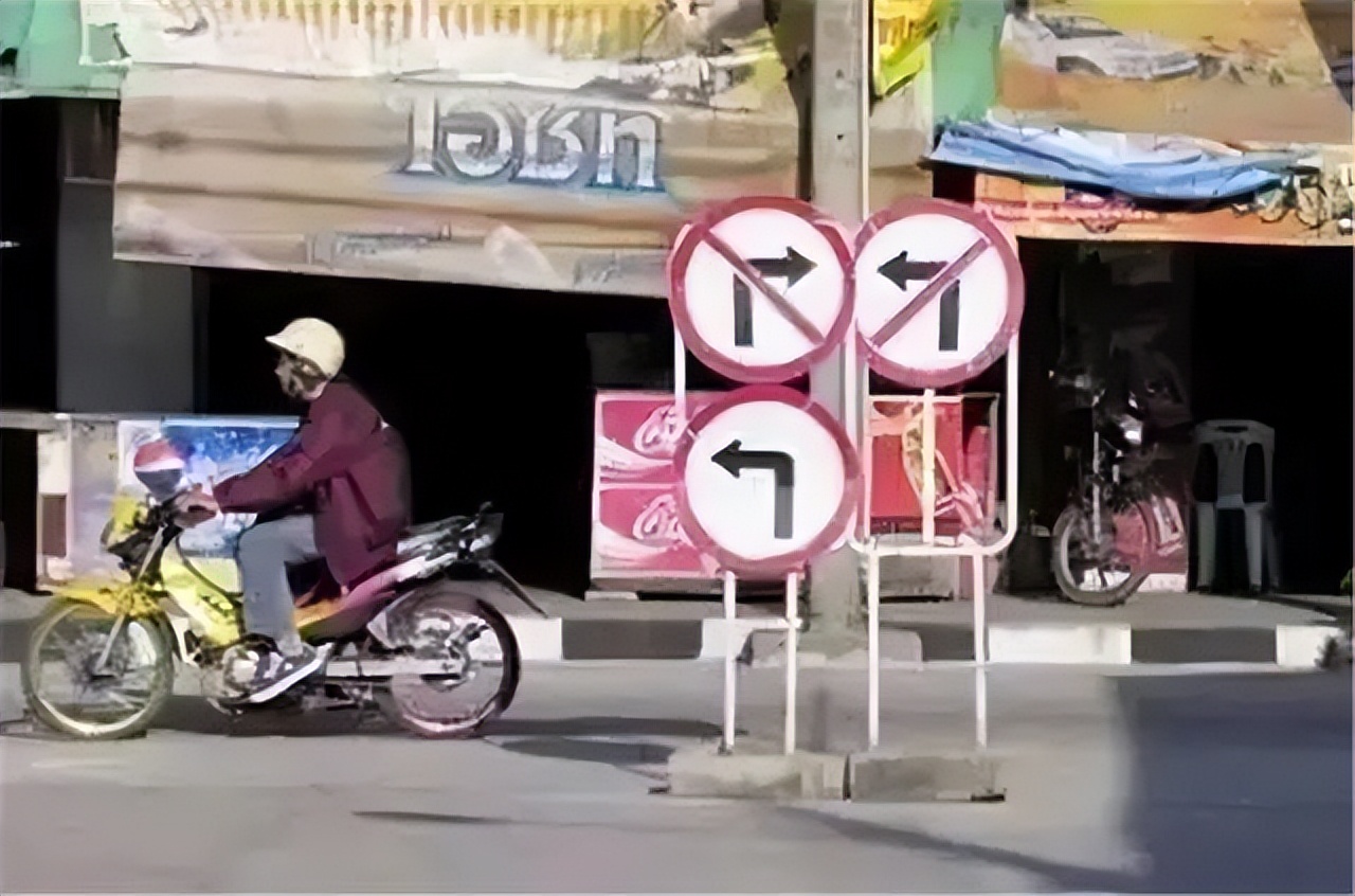 怪兽出没请避让,怪兽出没小心避让