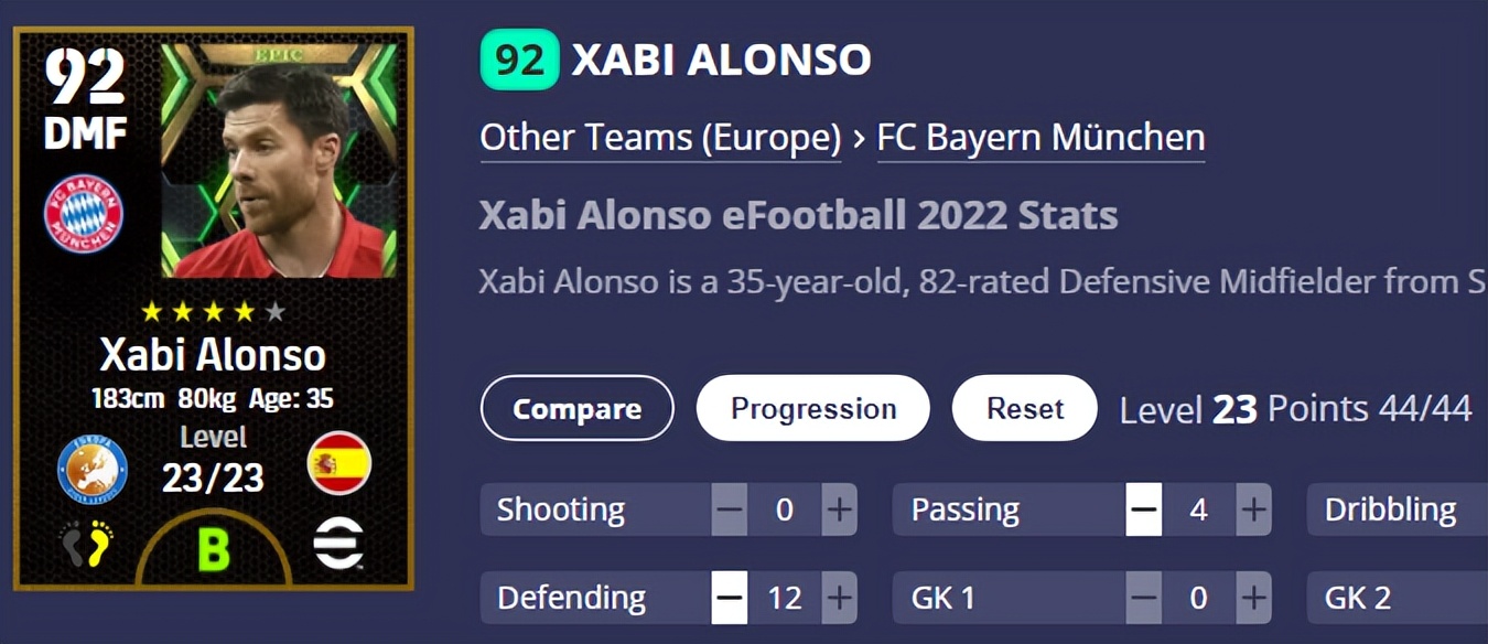 实况足球吉祥物传奇,实况足球传奇典藏活动传奇选谁