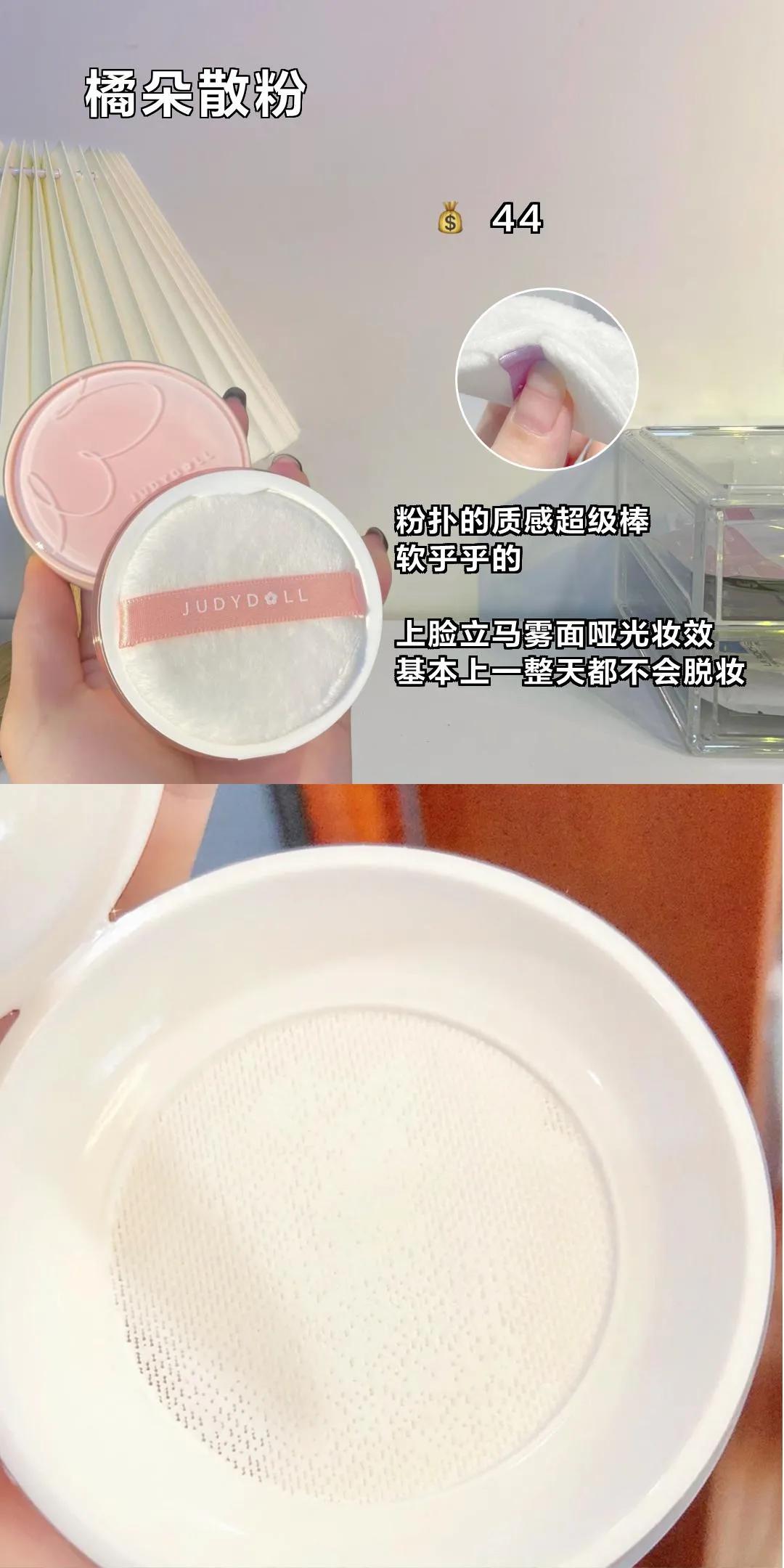 学生党冷白皮养成打卡,学生党怎么一天养成冷白皮