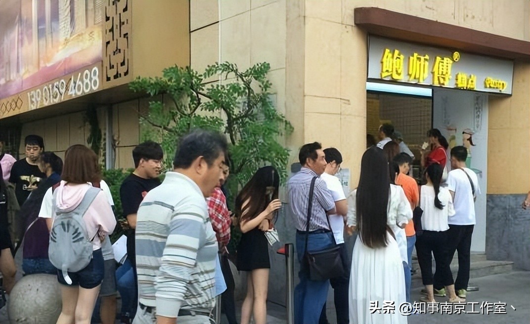 南京十年前的网红店,南京老字号网红店