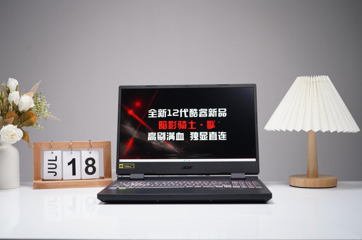 12代游戏本17寸,威刚xpg翼龙s70se4.01tb