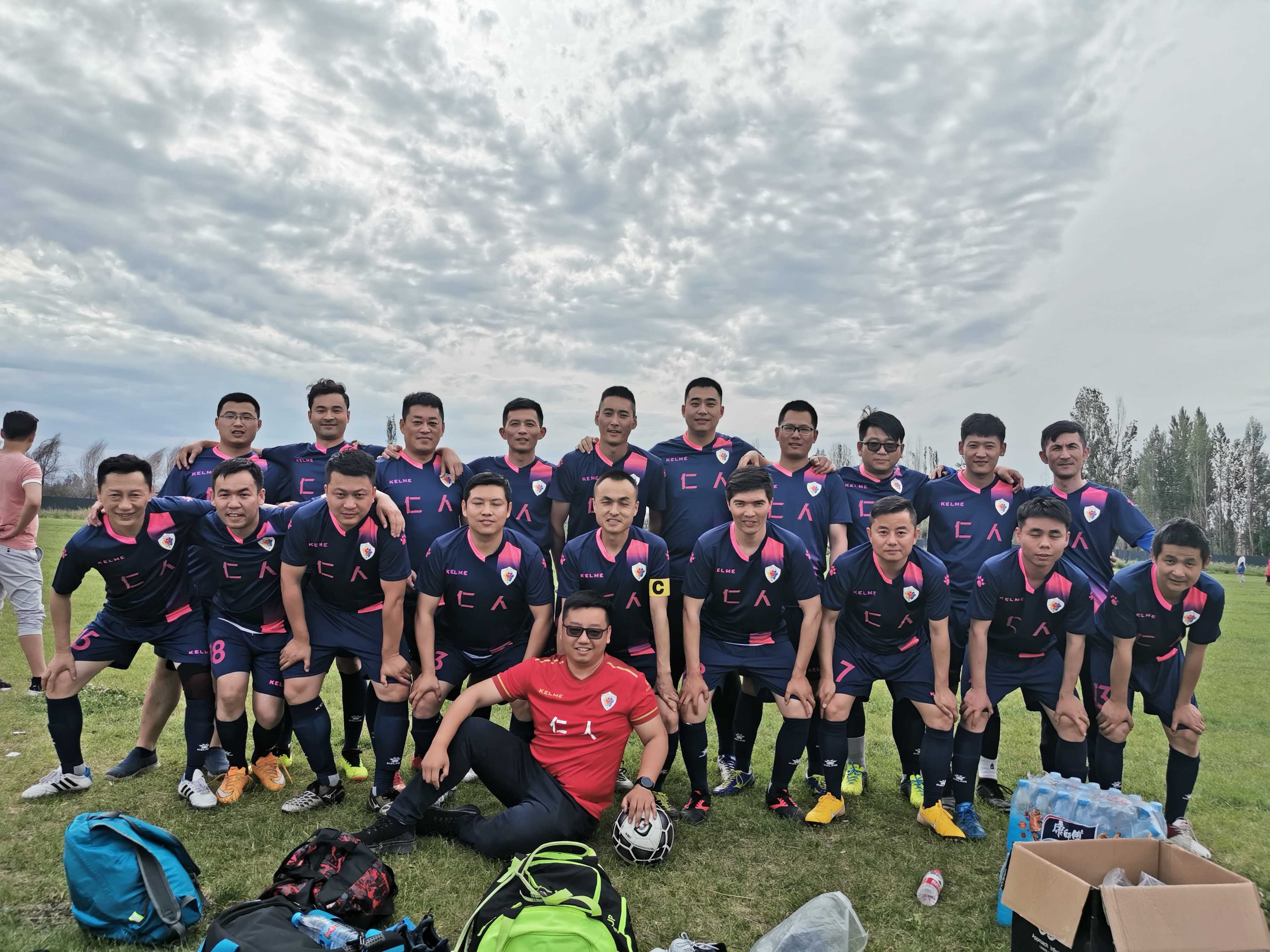 乌鲁木齐业余足球队招人,乌鲁木齐足球俱乐部排行榜