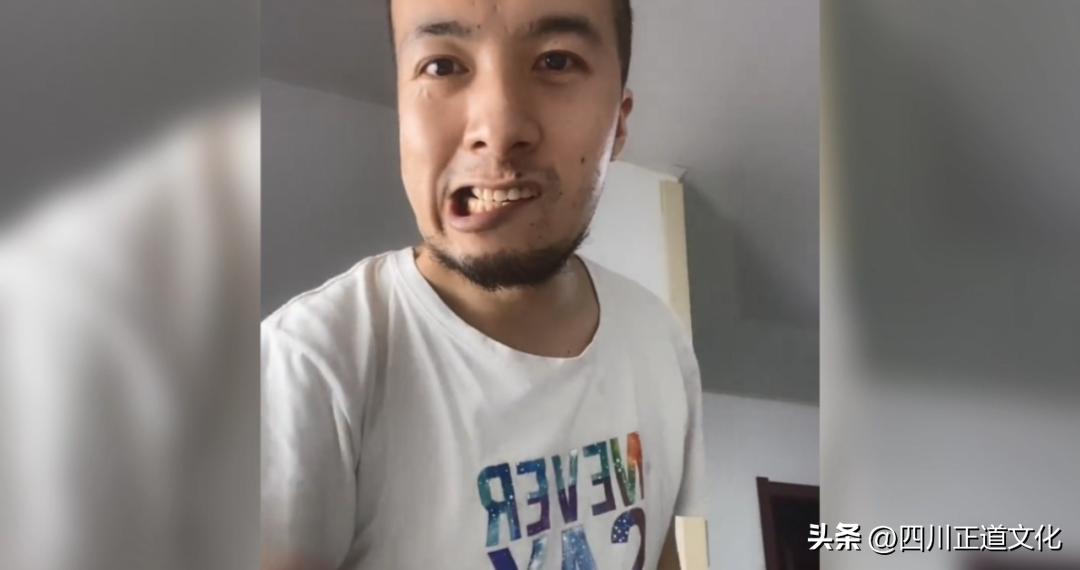 被爆作假的网红,网红的造假事件