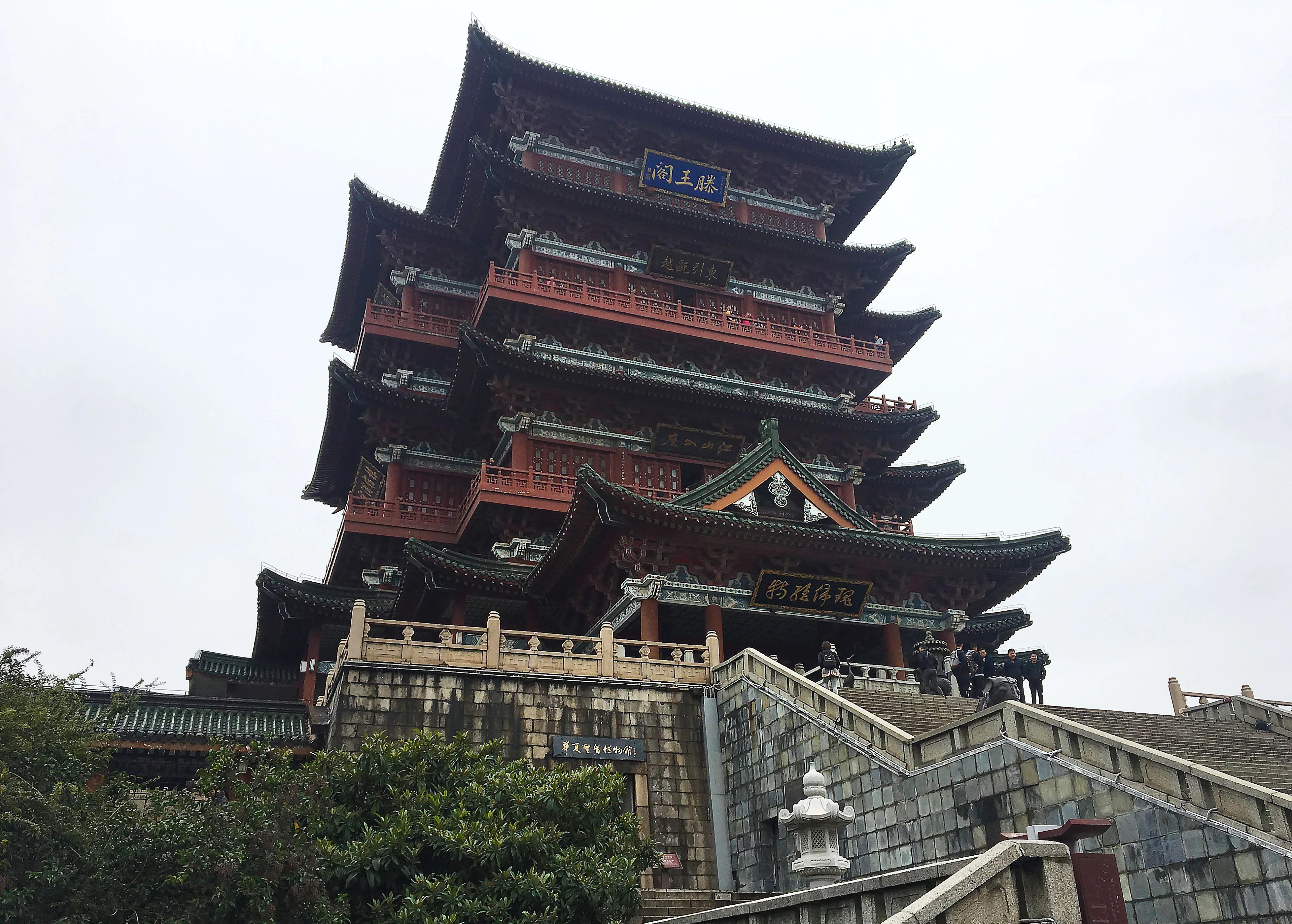 滕王阁和明清滕王阁,滕王阁中国第一阁