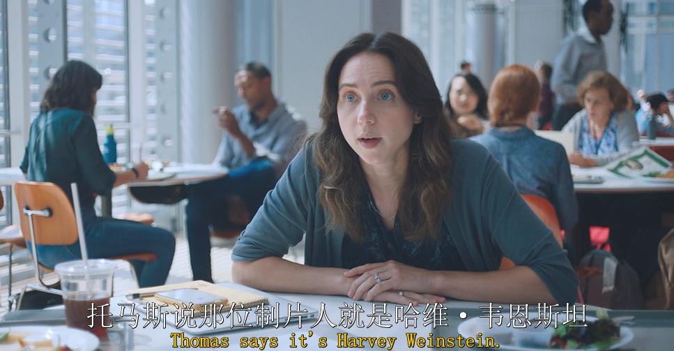 美国最丑事件,美国最丑的新闻事件