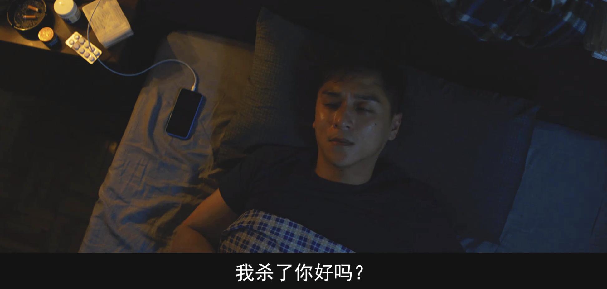 弑亲、卖肉、*拍偷**，尺度爆表，如此生猛的华语片，惊到我了