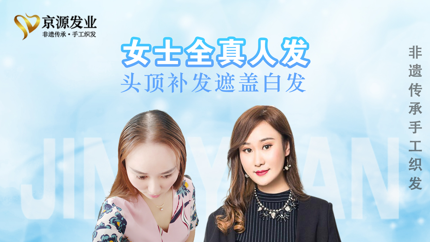 长沙非主流假发价格表,长沙市短发假发多少钱