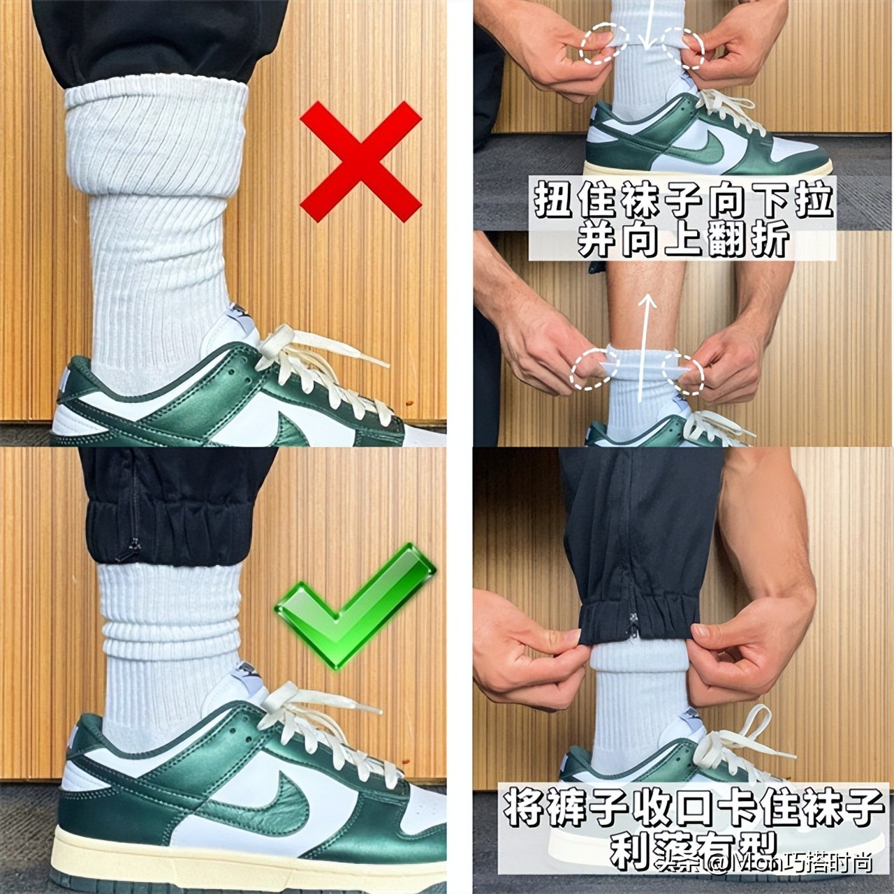 加绒加厚老寒腿袜子,现在最时尚穿法袜子外穿