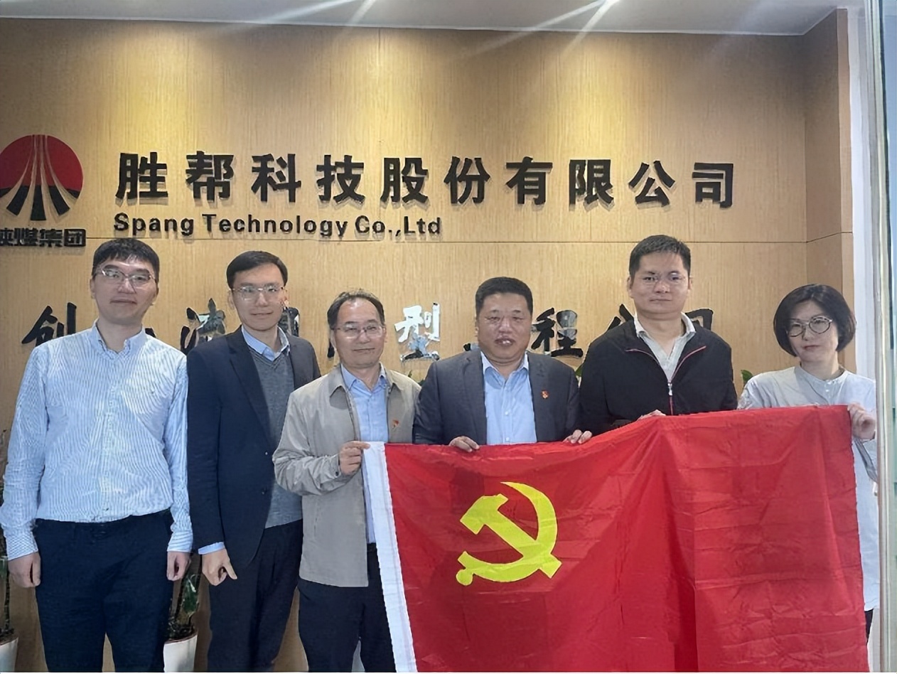 山东新动能基金公司咋样,山东新动能基金公司怎么样