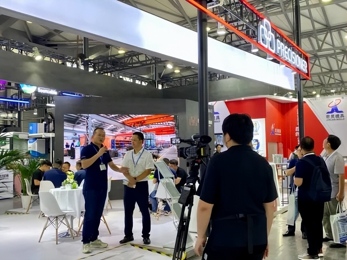 品成金属,品成金属制品