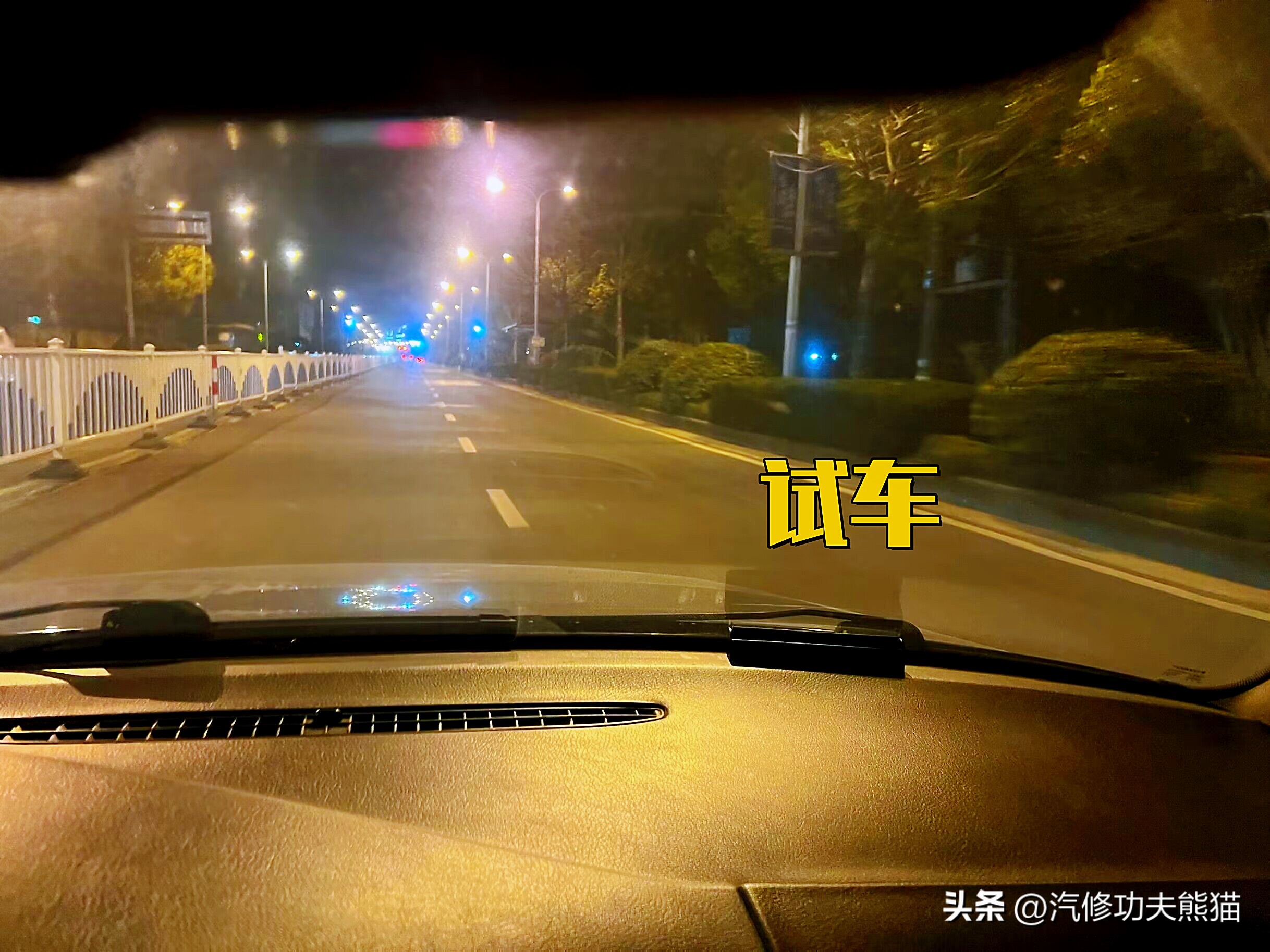 老帕萨特领驭自动挡大修,老帕萨特领驭报废