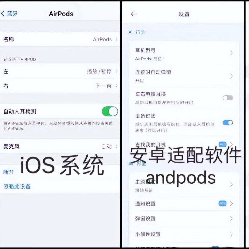 华强北总部耳机避坑指南,华强北最新款耳机科普