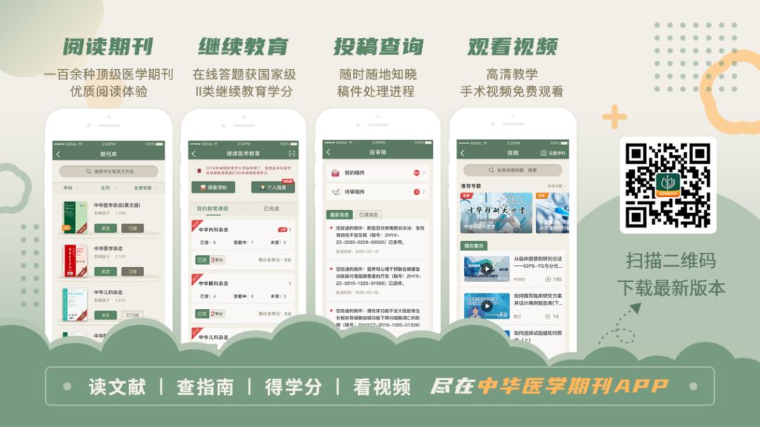 影响孩子长身高的三个因素,怎样判断孩子的身高是正常生长的