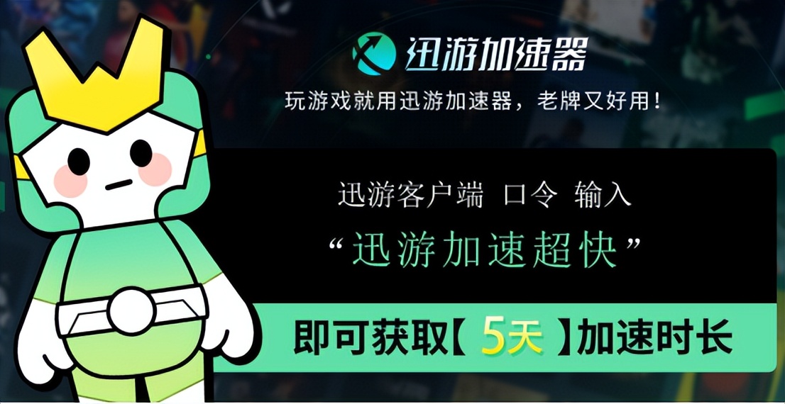暗黑破坏神4启动不了乱码,暗黑破坏神4掉帧不恢复