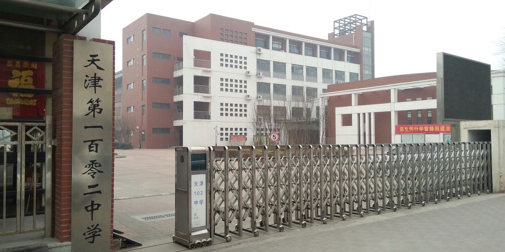 2023河东区一模排名,2023河东一模分析