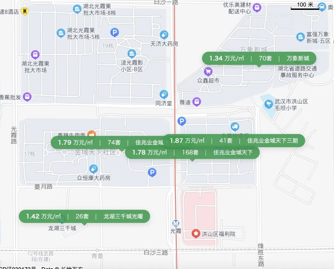 武汉最新商业区,网友分享武汉8大商圈即将开业
