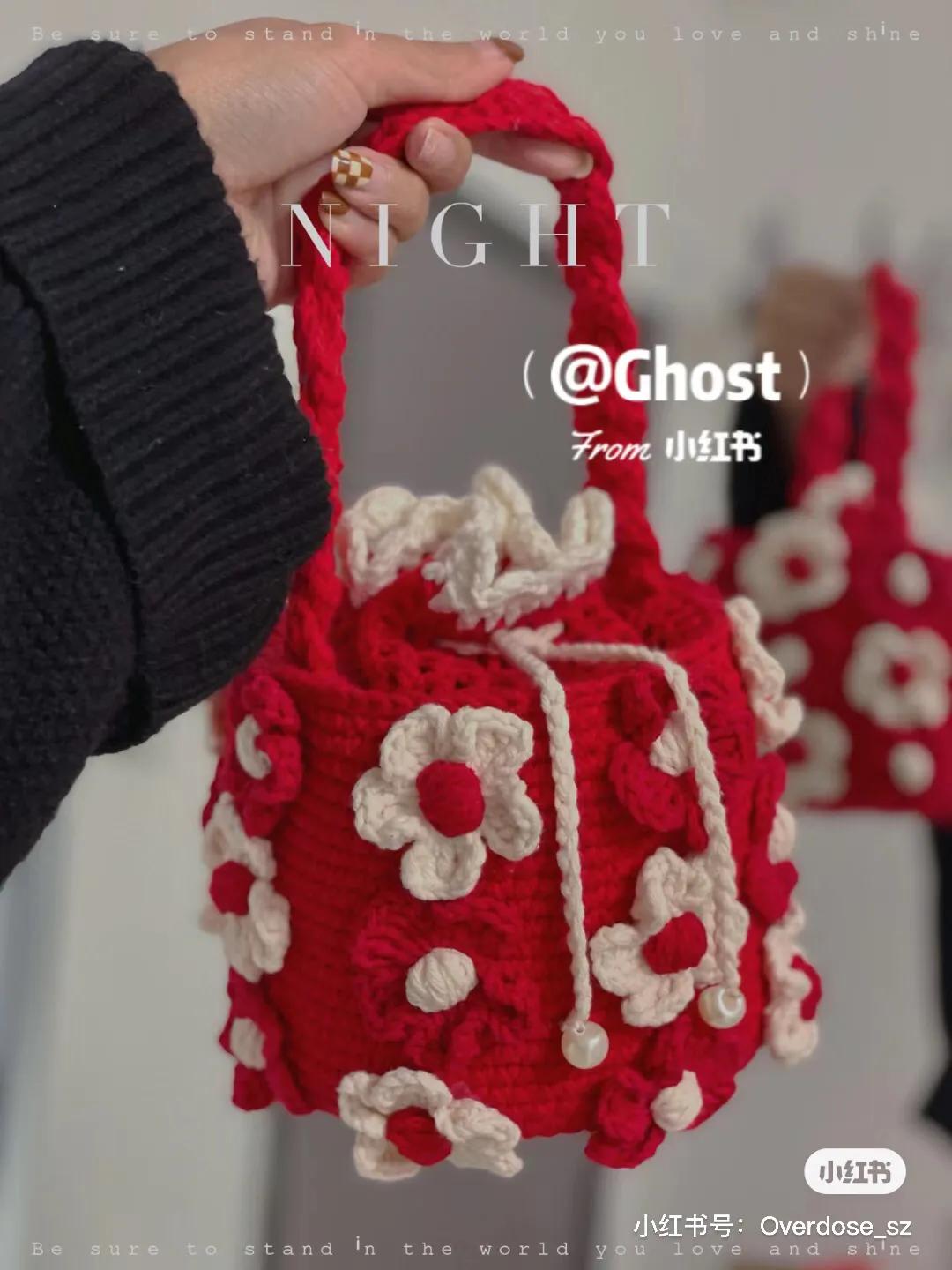 可爱森系水杯袋钩织教程